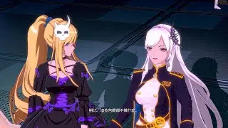 邊境獵人 艾爾莎的命運之輪 Frontier Hunter (part18) 終章 天空聖殿