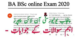Answer of Some important Questions | BA BSc Online Exam 2020