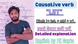 Causative verb | Class-4 | 