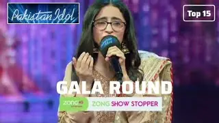 Pakistan Idol Gala Round Episode 27 | Desan Da Raja_Rawish Rubab Reaction by Top Smarty Reactions
