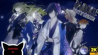 Dairoku Agents of Sakuratani | Common Route (Tokitsugu Semi) | Chapter 3