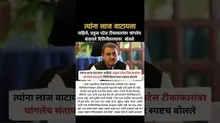 bigboss marathi season6 #shortvideo  #viralshort  #viral