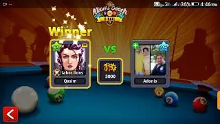 Pool fanatic cue account with more power ful cues