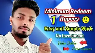 Minimum redeem 1 rupees || Easy and Simple Earning Website || ogila || EARNING impact