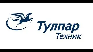 Тулпар Техник