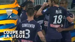 But Adam OUNAS (16') / Girondins de Bordeaux - AS Monaco (3-0) -  (1/8 de finale) / 2015-16