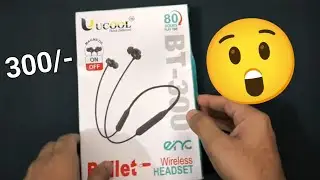 UCOOL Bluetooth Neckband Review 😱😱 Best Magnetic On Off Neckband under 300 rs | Low Latency Neckband