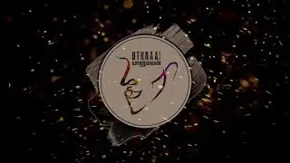 Uthraa 2018 - Yaanumavan Official Teaser 1