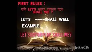Easy tegquestion #video # highlights SSC te 100% asbe সহজেই teg question 