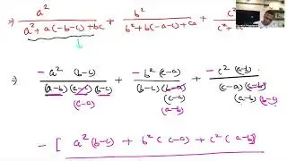 Foundation ,IOQM ,Basic maths ,Pre-RMO Question -1 by Saurabh Sir