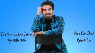 PATLO DI DOR I DEEP ARRAICHA I NEW PUNJABI SONG 2025 I LATEST PUNJABI SONG 2025