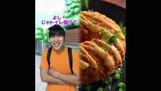POV 最高の作品 (@tomo_su1) 🥉ASMR リラックスストーリーコレクション | TikTok の POV コレクション