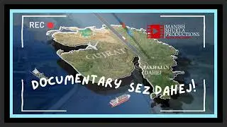 DOCUMENTARY COMING SOON | SEZ- DAHEJ | MS PRODUCTIONS