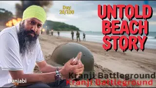 Kranji Beach Battlefield &ndash; Forgotten WWII History of Singapore 🇸🇬 | Battle of Kranji