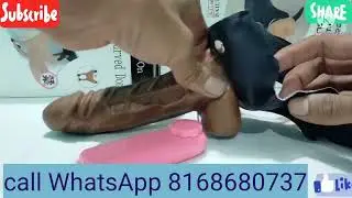 chocolatey dildo | belt wala dildo | sex toys |studman best quality toys | in india delivery |