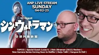 SHIN ULTRAMAN (2022) MOVIE REVIEW & NEW GAMERA SERIES COMING TO NETFLIX!