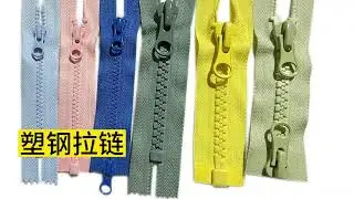 Resin Zipper