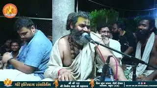 Choran Ke Sirtaj Najar Toye Lag Jayegi Bhajan ❤️‍🩹🙏🏻🙇🏻. Pandit Baba Barsana. #sabscribe #support