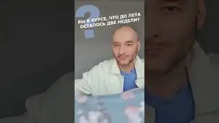 ЛЁН ДЛЯ ПЛАТЬЯ закажите в интернет-магазине TKANI EXPERT