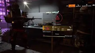 The Division 2 Как  там дела в 2023 году на Ps5