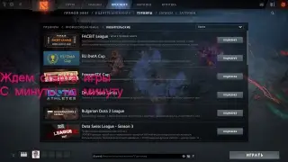 Epicenter XL Open NA