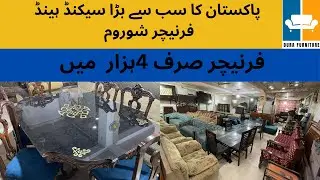 Used furniture |second hand furniture Sasty beds | sofa | dining | Dura furniture