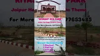 Luxurious Developed Township, Gated  Jda Approved & Rera Registered Township in Vatika Jaipur.
