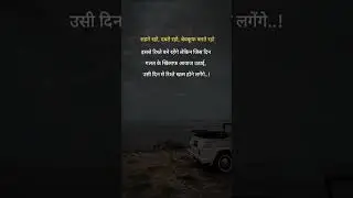 🥀💔😔#shayari #love #poetry #quotes #motivation #writer #hindishayari #lifechanging #trending @kk love