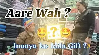 RedTape - Inaaya Ko Mila Gift