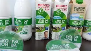 ССО &laquo;МоСт&raquo; 2020