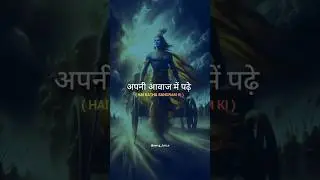 Hai katha sangram ki(try with your own voice)song lyrics@son.g_lyric.s #tune#love#viral#ringtone