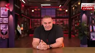 عاجل | إيران تستعد لسيناريو النهاية و تستعد لتلغيم مضيق هرمز بعد مؤشرات عن تحرك عسكري أمريكي