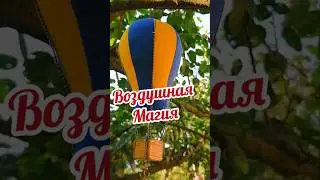 👉Смотри Новое видео на канале #физикабезстресса #физикалегко #физикадляначинающих #7класс