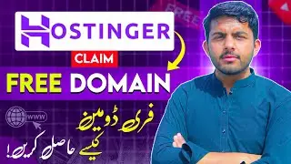 How To Claim Free Domain in Hostinger 2026