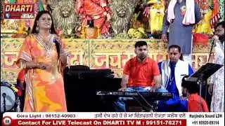 #dipihardeep #singer #virelvideo #ludhianaevents 8968640498 contact all types singing programs 