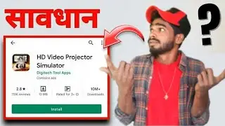 Hd Video Screen Mirroring Cast | Hd Video Screen Mirroring App Ko Kaise Chalayen || Screen Mirroring