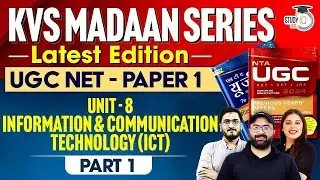 UGC NET 2024 | KVS Madaan Ugc Net | UGC NET Paper 1 | KVS Madaan Series | Unit 8 ICT | Part 1