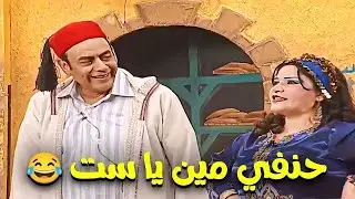 المشهد اللي خلى احمد بدير مش قادر يمسك نفسه من كتر الضحك😂😂