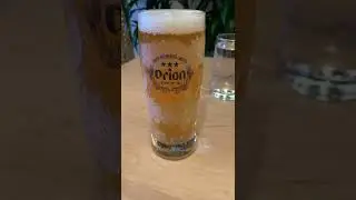 #orion #japanese #beer