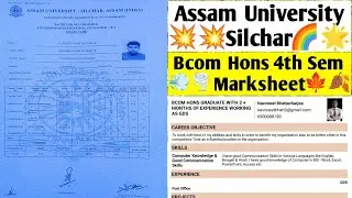 Assam University Silchar | Bcom Hons 4th Semester Marksheet 2022 | 86% Scored | @NavoneetBhatt