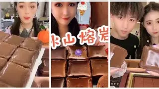 #3 Choco Lava ASMR ||Sweet Dessert ||เค้กช็อคโกแลตหวาน mukbang || KWAI EATING SHOW