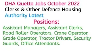 DHA Quetta Jobs September 2022 Clerks & Others Defense Housing Authority | Latest Jobs