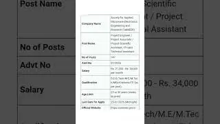 SAMEER Recruitment 2026 - Apply Online for 147 Project Engineer, Project Associate and Other Posts