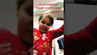 Садись 2 #мем #мемы #shorts #short #2023 #юмор #смешныевидео #злой
