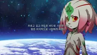 Eo3hd 03 ED 3