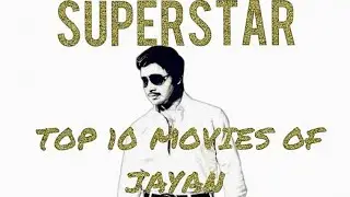 TOP 10 MOVIES OF SUPERSTAR JAYAN #jayan #premnazeer #ivsasi #joshy