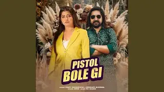 Pistol Bole Gi