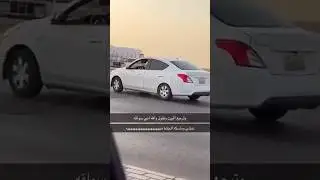 بنت تمشي وماسكه جلنط 😂😂😂 #اكسبلور #تحشيش #تحشي #ترند_تيك_توك #لايك #ترند