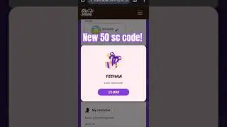 New Star Coins code valid until 23th of August! 🌟 #sso #starstableonline #starstable #ssocodes