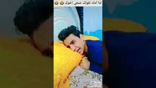 افضل واقوي تجميعات فيديوهات للقيصر تيك توك هتتنطط من الضحك🔥🔥😂